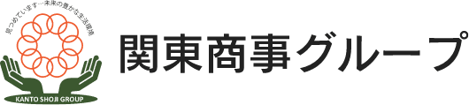 関東商事株式会社